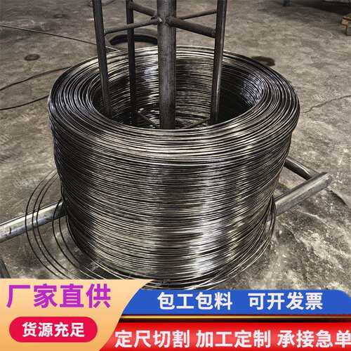 厂家5.5mm铁丝 6.0MM冷拔丝 Q195黑色铁丝 0.2-5.0mm镀锌铁丝金属