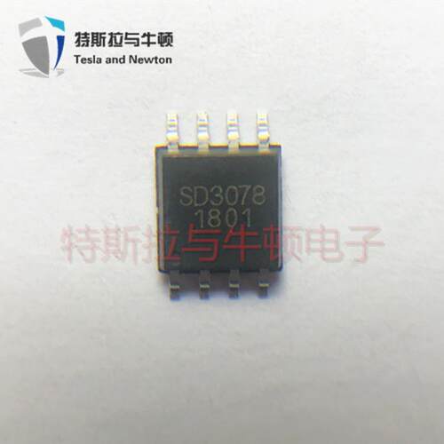 SD3078 内置晶振 、宽温补偿的实时时钟芯片RTC SOP-8封装 原装SD