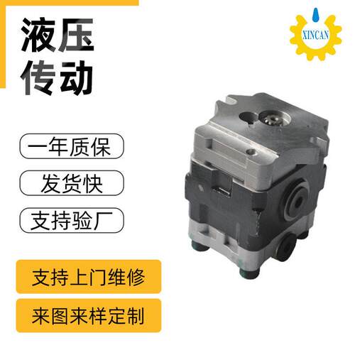 供应PC35/40/50/60 双联液压齿轮泵 压齿轮油泵