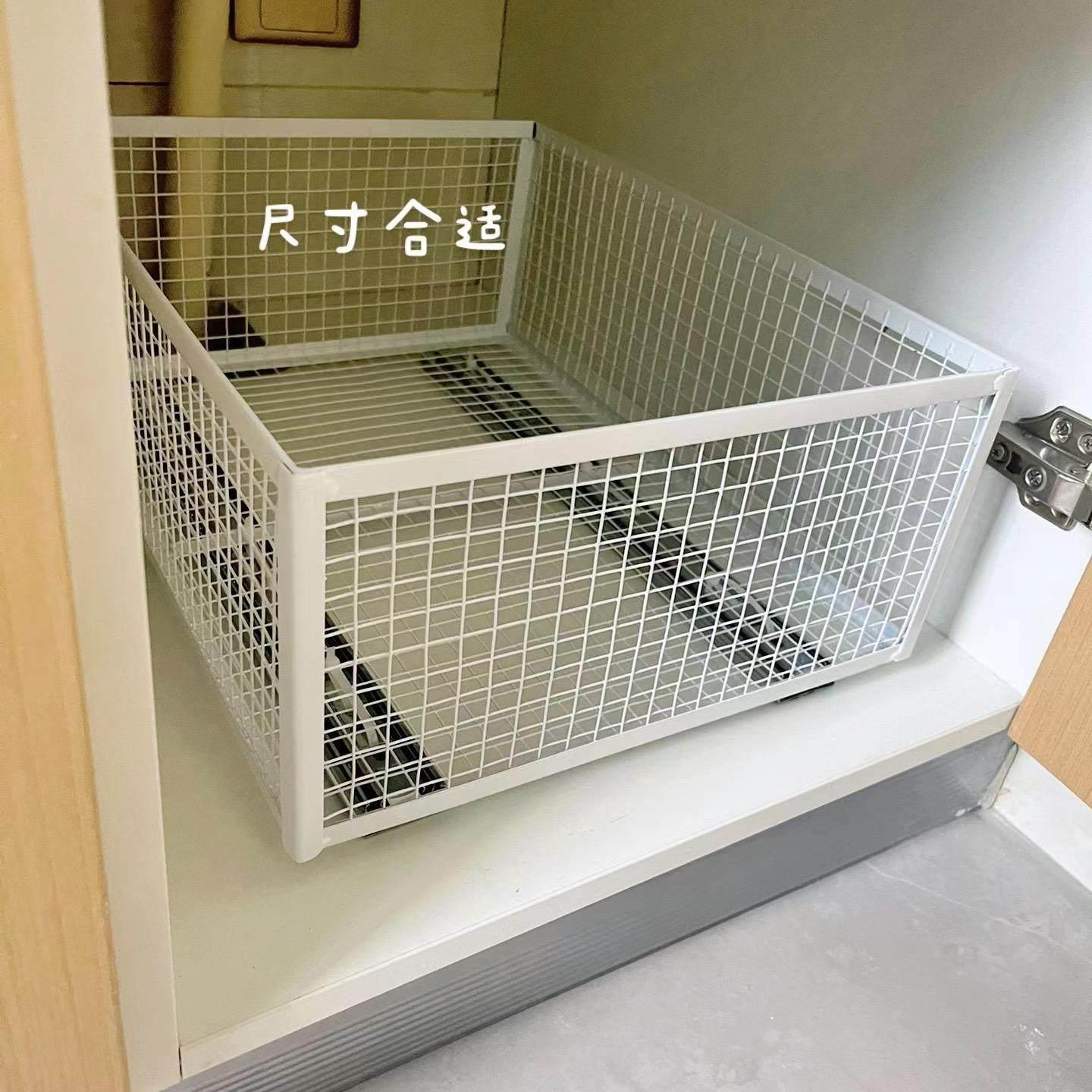网格收纳筐整体橱柜拉篮抽屉式铁艺收纳篮定制厨房衣柜简约铁蓝工图片