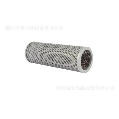 供应液压油滤芯EF-131ME0823PA30N混凝土搅拌车泵车液压油滤芯