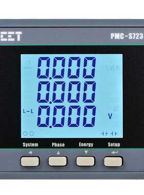 /电压表通相电压多功能v485三相智能-线电压pmc测量-信口s723