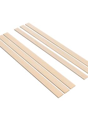 u型封边条免漆板生态板家具橱柜衣柜门板pvc封边包边条扣条1.厚