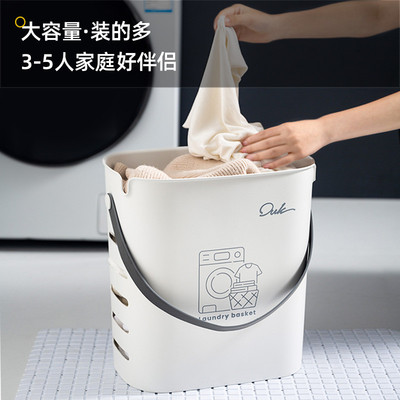 脏衣篮子置物架放脏衣服的收纳筐装脏衣篓娄家用换洗浴室衣服衣篮