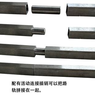 新款包201锈不邮钢实方地轨电平移门26014008路轨重型方钢滑轨道