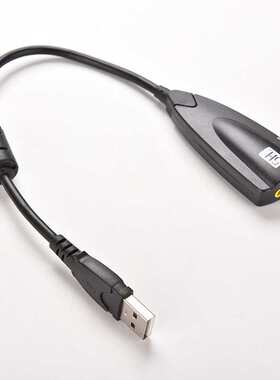 5H V2 7.1 USB Sound Card 5hv2 Audio Adapter USB To 3D CH Vir