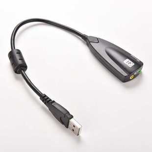 Vir Card USB Audio 7.1 Adapter 5hv2 Sound