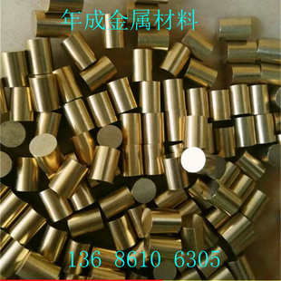 厂家批发H62黄铜棒 H60黄铜棒拉花切断加工 H59无铅易切削黄铜棒
