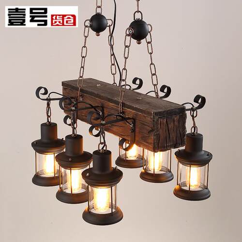 工业风设计复古铁艺吊灯创意餐厅酒吧美式怀旧乡村酒吧咖啡厅灯具