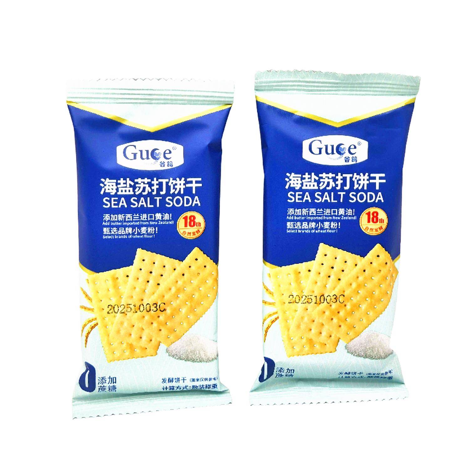 谷鸽海盐苏打饼干500g独立小包装称重0添加蔗糖下午茶点心包邮