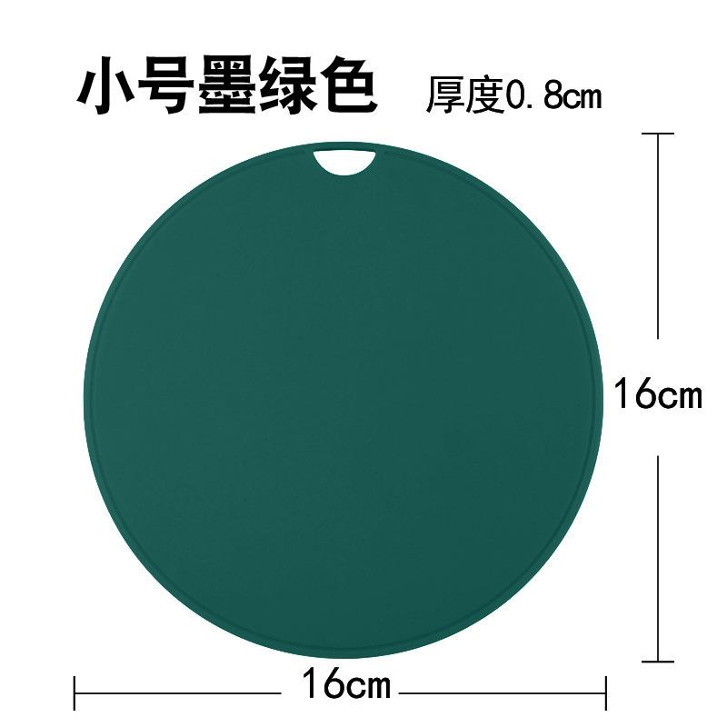 硅胶隔热垫餐桌垫餐具北欧锅垫碗垫子菜垫子盘垫杯垫家用厨房16cm