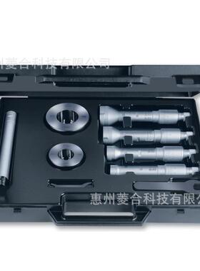 瑞士TESA三点式内径千分尺00812300量程40-100mm 0.001mm机械套装