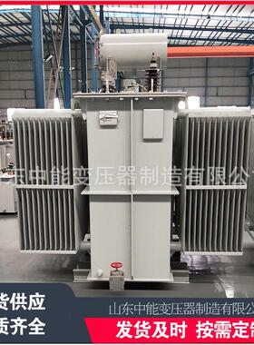 SZ11-6300KVA/35KV/10.5KV智能调压变压器有载调压变压器