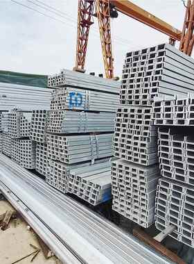 现货 243镀锌槽2钢 Q槽35B 建筑幕墙用U型 槽钢10 #冲孔