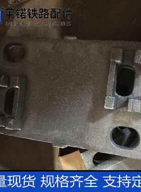 供应SY415T01/道05整体扣道床0件5kg/m地铁轨车库检修坑铁路检查