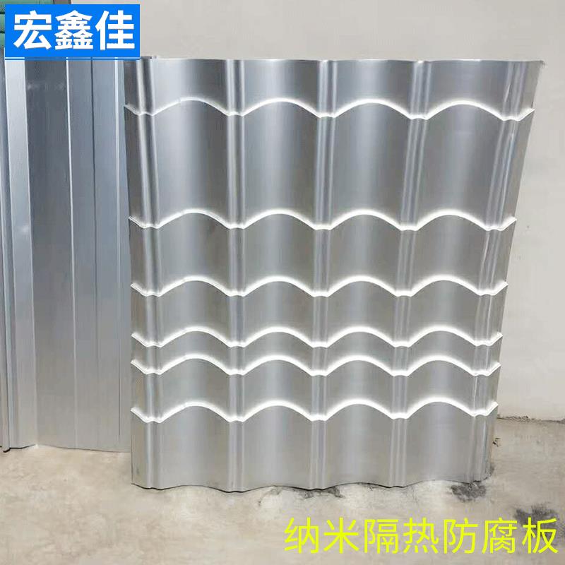 纳米防腐隔热板防火隔热彩铝瓦厂房隔热耐酸板陶瓷厂铸造厂厂房板