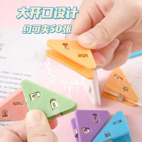 Simple Japanese-style corner clips, frosted transparent clip