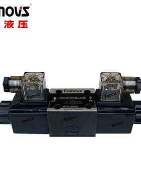 SWH-G02-C3-D24-20 明欣Famovs台湾液压电磁阀 油用电磁阀换向阀