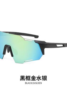 sunglasses自行车护目镜太阳眼镜