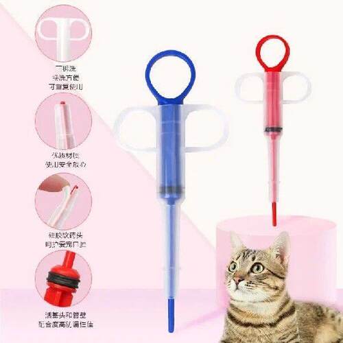 Comfortable Dog And Cat Universal Safe, Easy To Pet