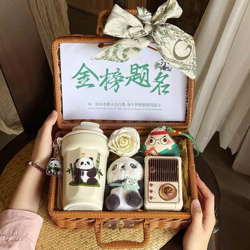 前程似锦礼盒毕业礼物男女生送同学有纪念意义小升初仪式感礼品