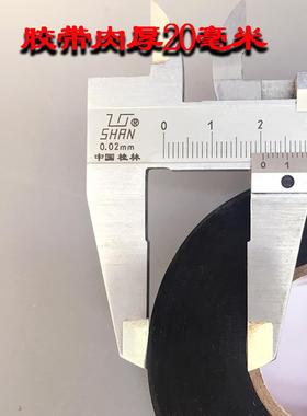 PVC电工绝缘胶带黑高粘科健kj90520米阻燃耐寒低温无铅防水电胶布