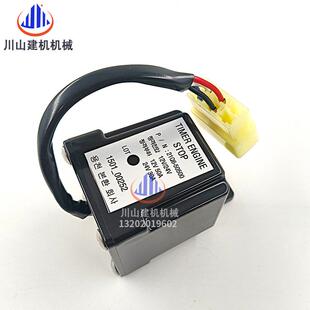 335 265 50500 00252 20Q6 9时间继电器1501 挖机配件现代R150