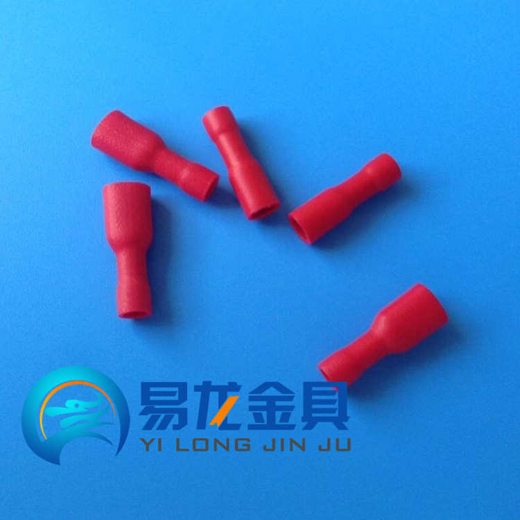 母全绝缘接头FDFD110/187/250/2.8/4.8/6.3插簧压着接线线ZT