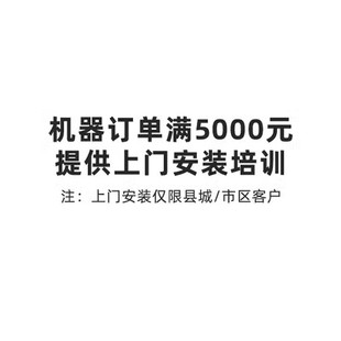 正品 新款 老药师二连体三连体中药煎药包装 一体机煎药机包装 机熬药