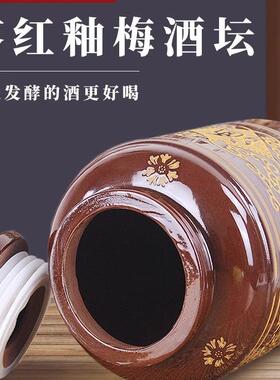 土陶酒坛酒罐陶瓷密封带龙头老式酒坛子长期泡酒存酒酒瓶酒缸