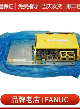 发那科系统A02B-009-B500/B522全新原装OI-TC/MC现货热卖议价