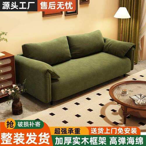 实木布艺沙发家用客厅直排沙发小户型出租屋极简家具公寓懒人沙发