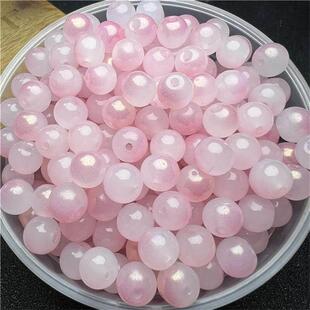 Beautiful Beads Glass Brac Handmade Diy Multicolor 8mm
