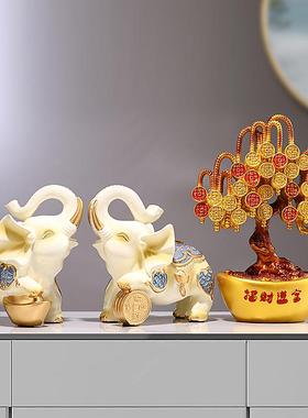 招财大象酒柜电视柜中式轻奢创意客厅玄关摆件一对家居乔迁装饰品