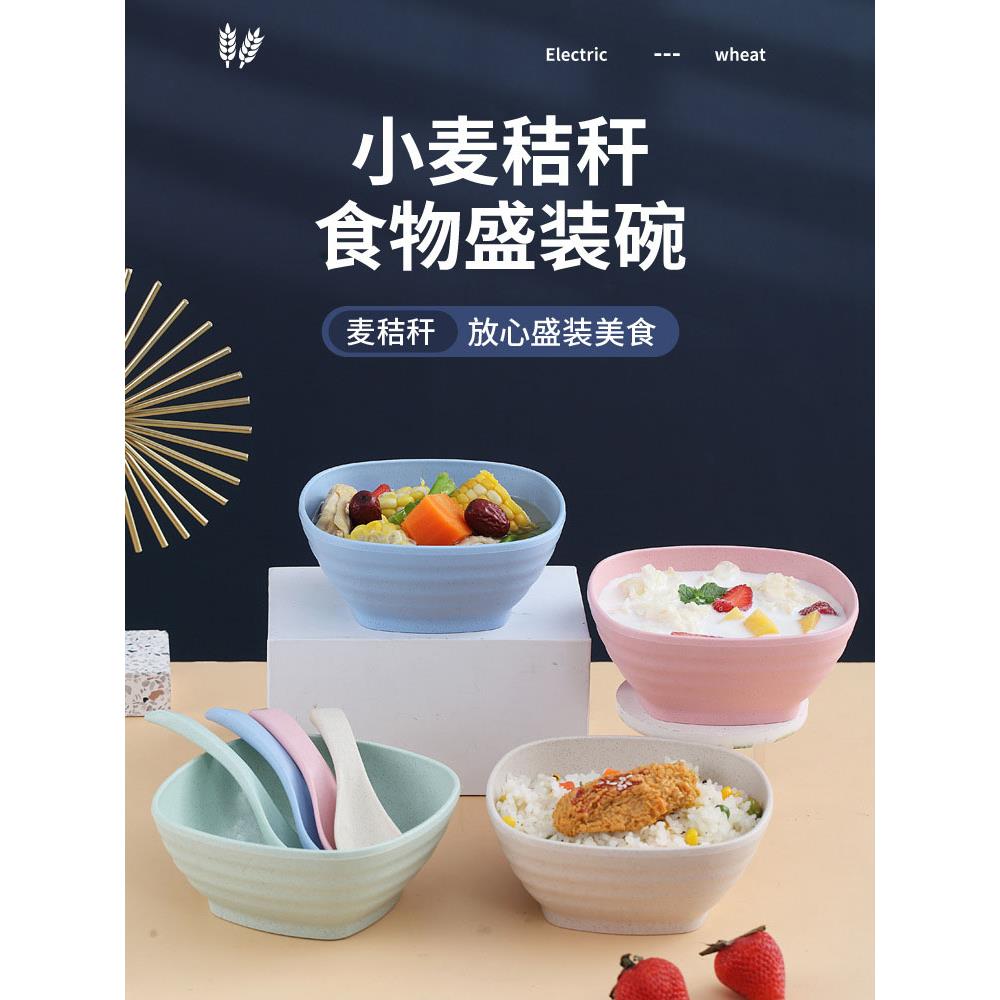 超过标准的一次性碗和筷子，食品级加厚可生物降解宴会聚会家庭四图片