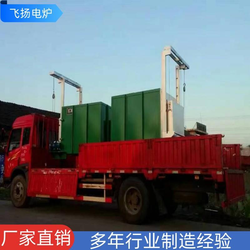 45KW高温箱式炉 金属模具预热炉箱式电阻炉马弗炉硅碳棒箱式炉