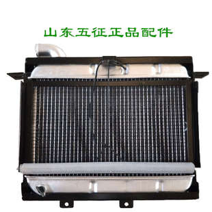 循环水箱柴油机 五征三轮车原厂配件奥翔1600散热器水箱 领驭水箱