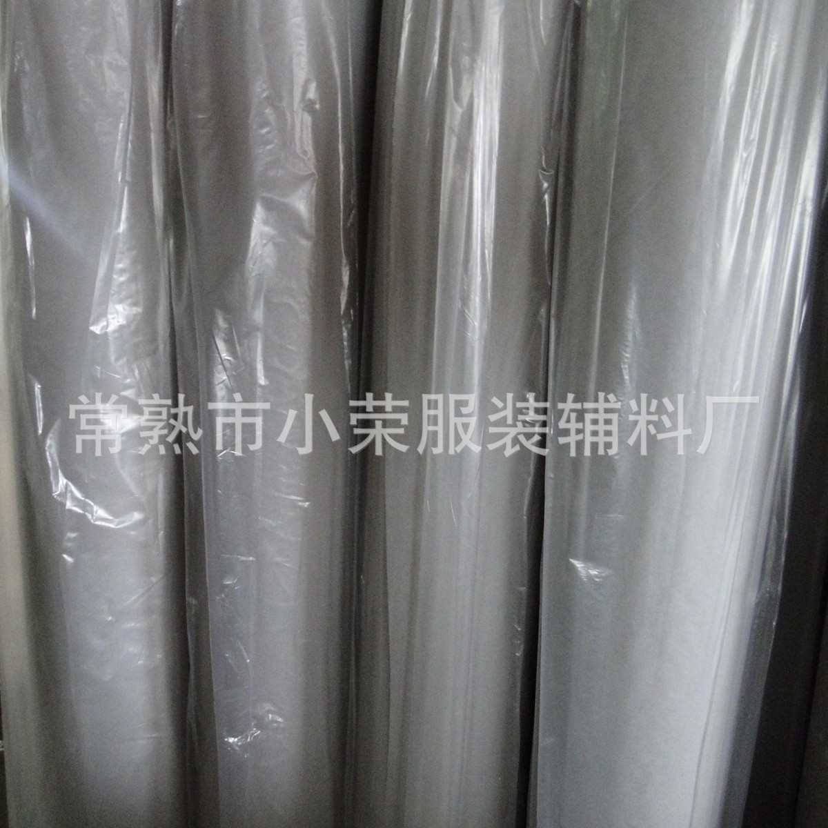 现货批发服饰绘图裁剪划样纸服装家纺花色隔层方格裁床划样纸