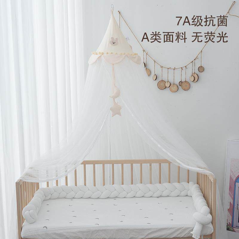 婴儿床蚊帐落wz001地新生B式B宝宝用儿童蚊帐罩折夏季通可叠升降