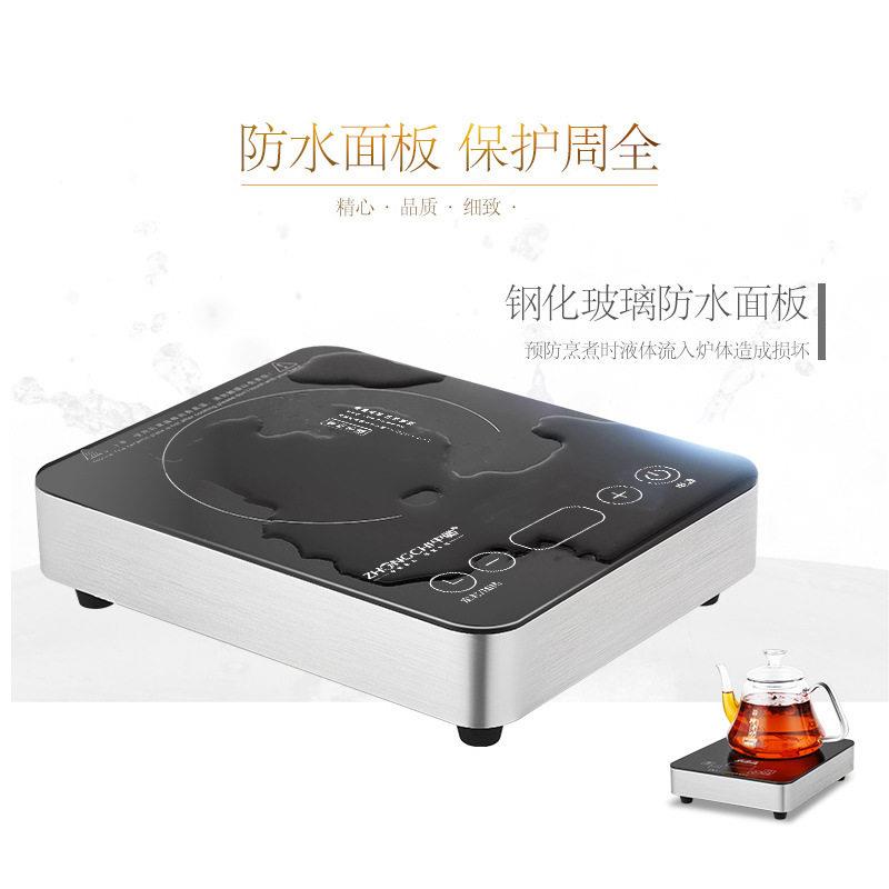 中驰 C3电陶炉煮茶家用小型泡茶电磁炉静音煮茶器智能迷你光波小