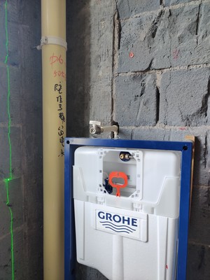grohe /高仪德国进口壁挂式座便器怎么样？被忽然给好评后，发现后悔了？