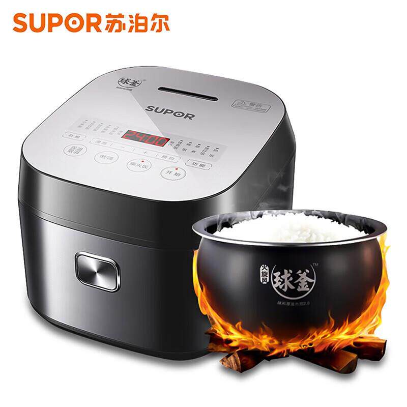 家用厨房电器小家电家用电器厨房电器具体款式以选项图和型号为准