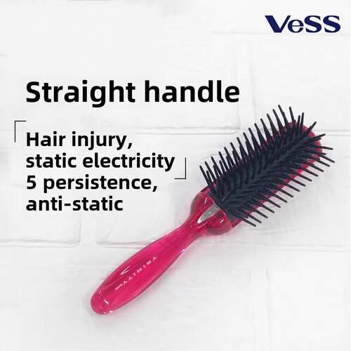 VeSS梳子女士专用防静电家用排骨梳除静电折叠便携随身外出抗静电