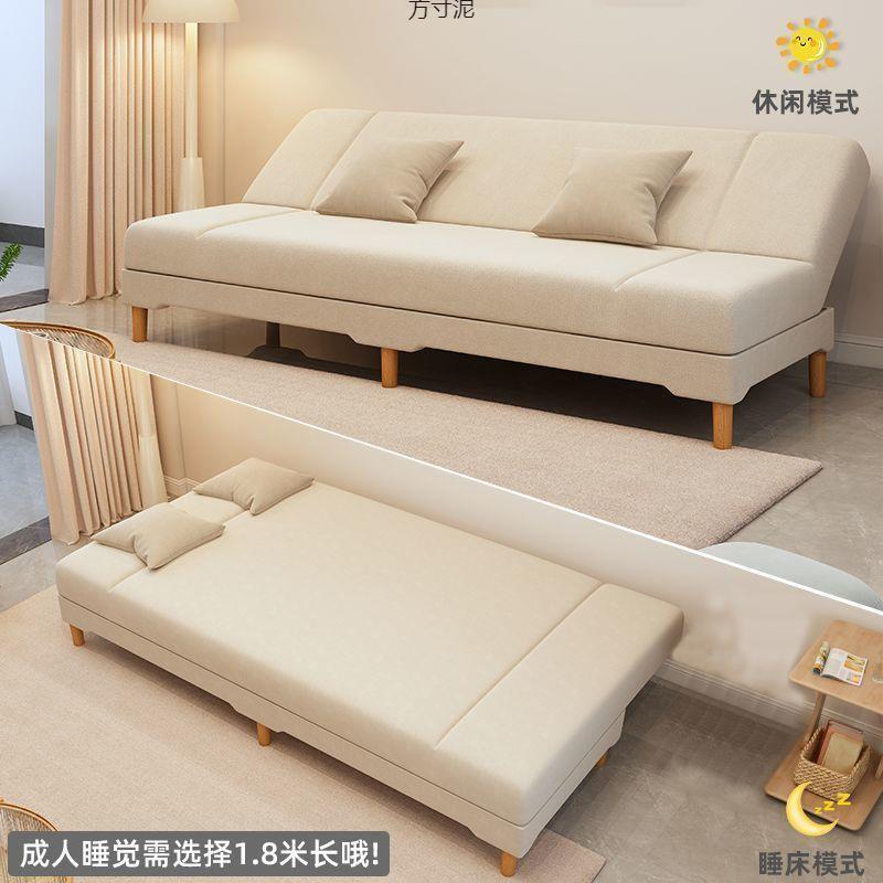 懒人沙发可躺可卧成人沙发床一体两用沙发小户型出租屋折叠沙发床