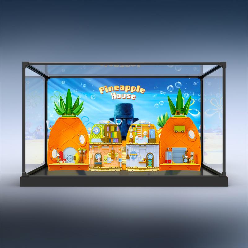防尘罩适用AREAX砖区积木海绵宝宝菠萝屋积木玩具合金框架展示盒
