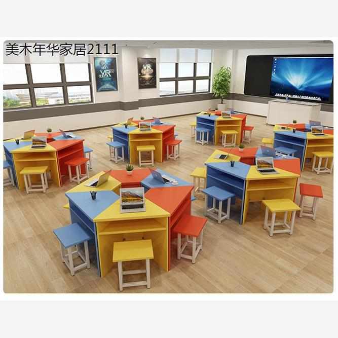 幼儿园学校美术辅导班课桌椅小学生六边形彩色绘画学习培训组合桌