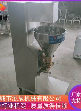 全自动驴肉丸子加工设备 撒尿牛丸加工设备 全自动丸子机设备