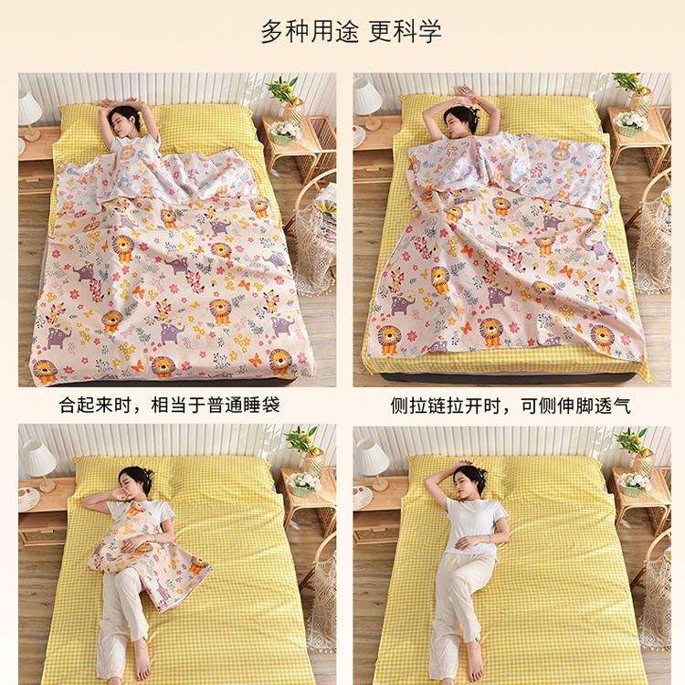 可拆分旅行隔脏睡袋便携双人单人宾馆旅游床单加厚防脏被套焕琦