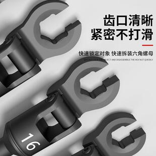 6无件套摇开头型半管口油管扳手动头油拆卸套筒扳手汽修组活套工