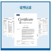 1470209 直插 2mm t排母 间距